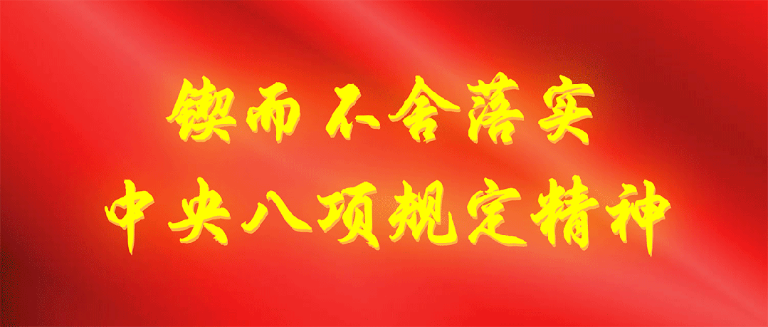 BetVictor伟德-今晚，德比战之辛集VS石家庄！直播锁定→